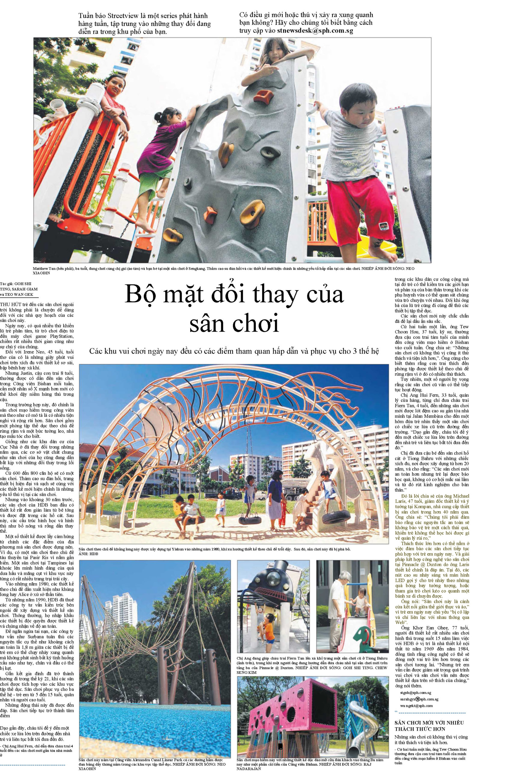 1152-2012-06-15-ST-The-changing-face-of-playgrounds-scaled_Page_1-scaled.jpg