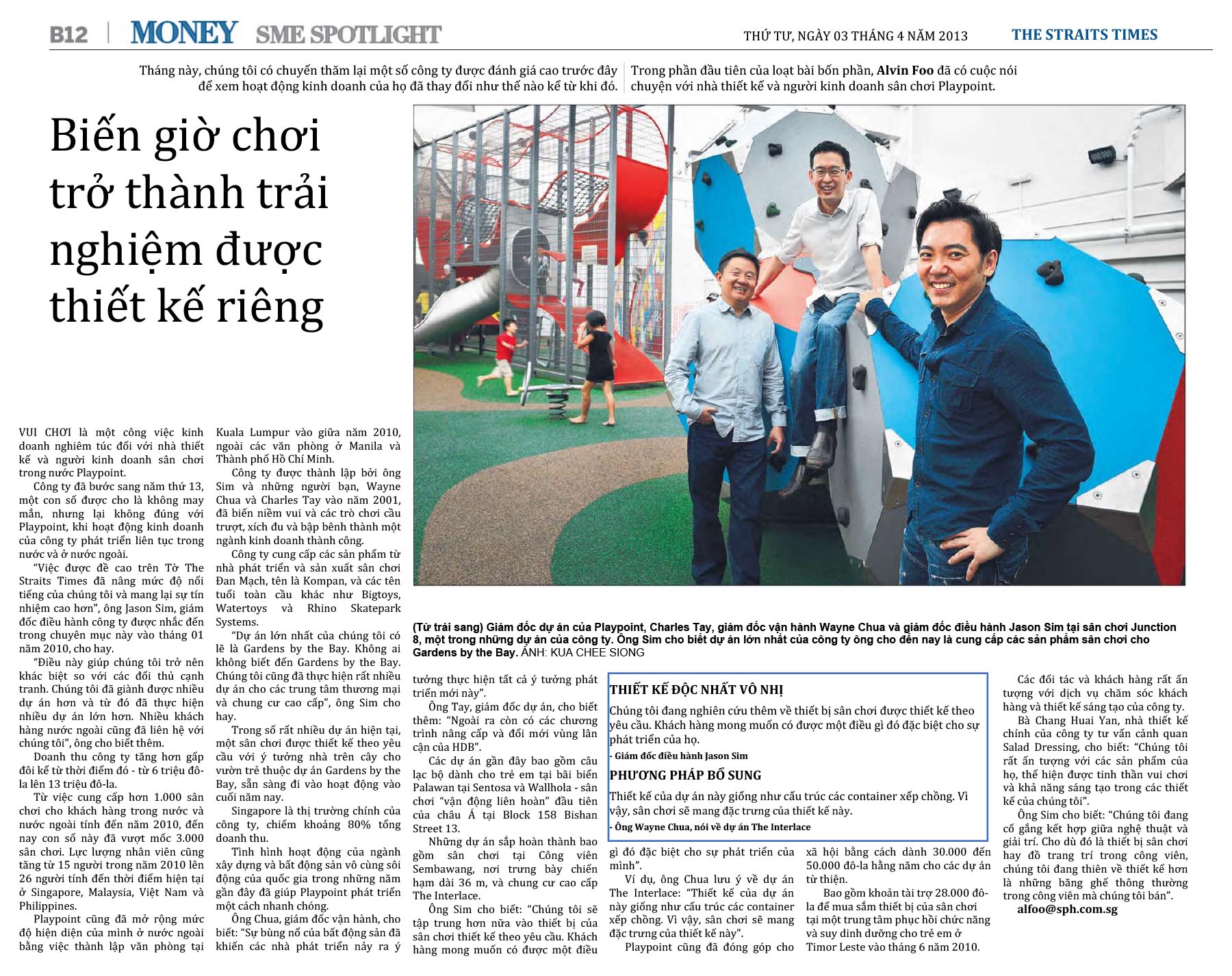 1154-2013-04-03-Making-playtime-a-tailor-made-experience_VN.jpg