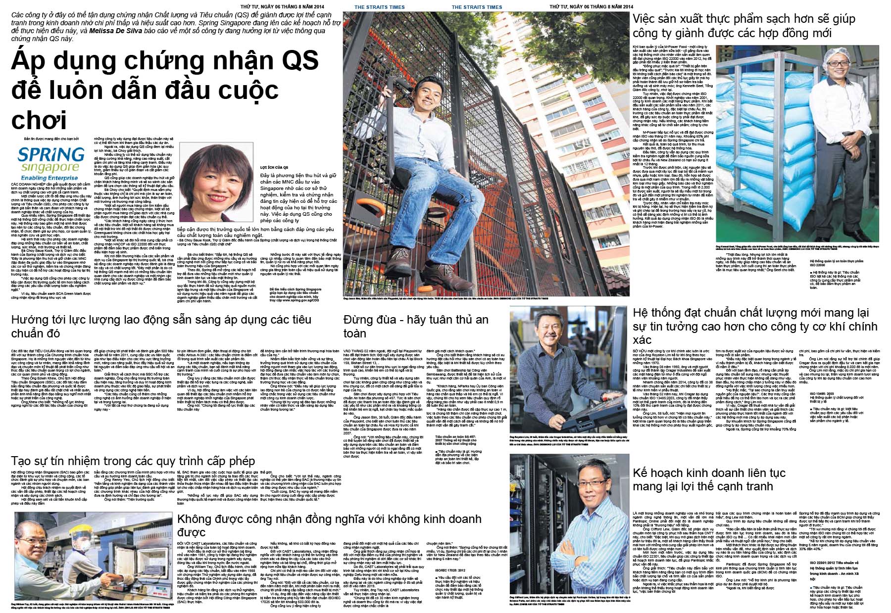 1156-trans-2014-08-06-Dont-Play-Play-with-Safety.jpg