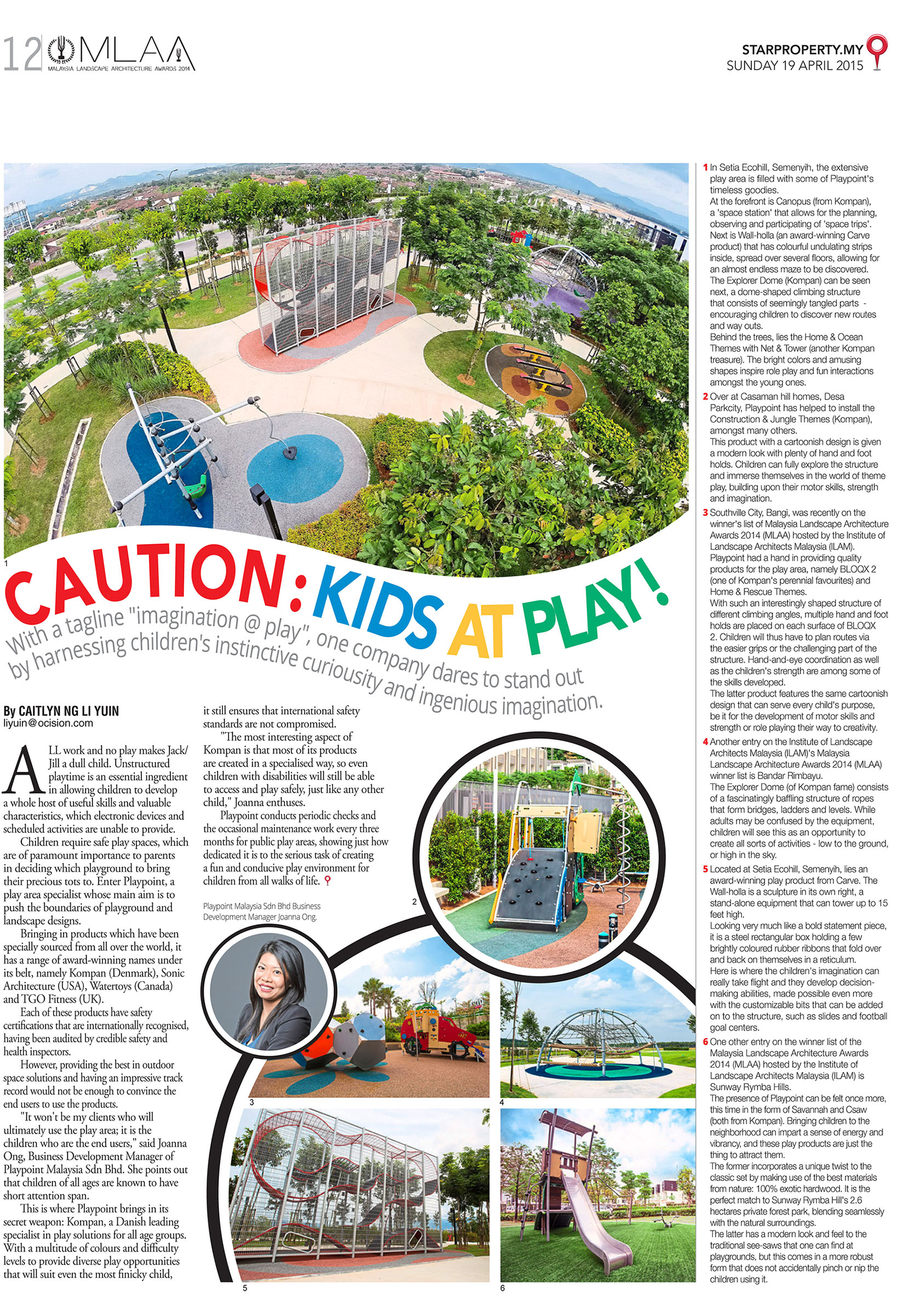 2015-04-19-Caution-Kids-At-Play.jpg