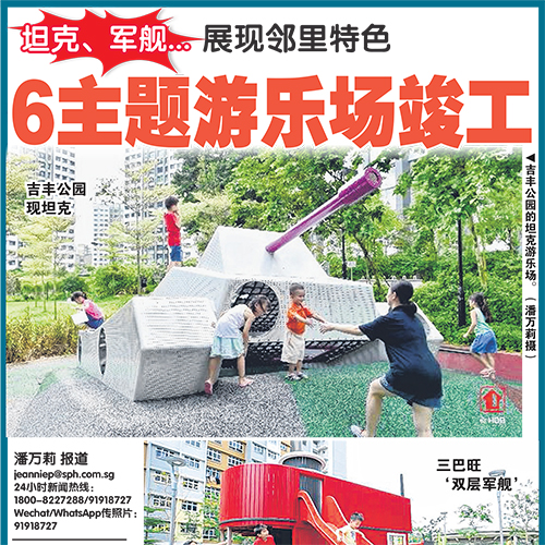 SM15-SHI-007-00-feature.jpg
